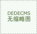 <b>2025武汉工博会武汉工业从动化展华中智能工业展</b>