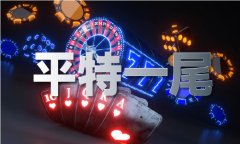 手机的搞笑图片大全（2024已更新）最新版本 -